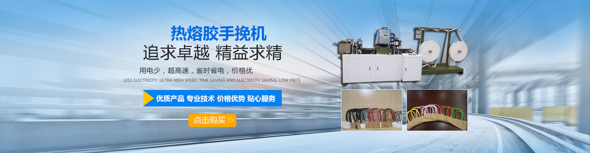 泰安市魯銘金屬制品有限公司 